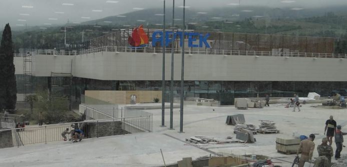 Internationales Kinderzentrum „Artek“, Komplex „Gorny“, Gurzuf, Republik Krim